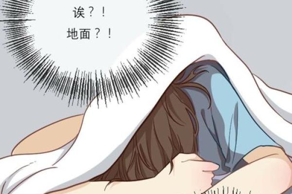 生一男一女,命运交织的奇妙之旅 生一男一女,命运交织的奇妙之旅