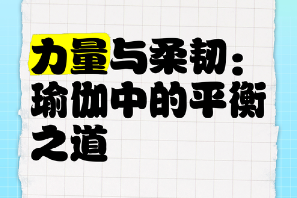 解密女命中的财官印:财富与权力的平衡之道 解密女命中的财官印:财富与权力的平衡之道