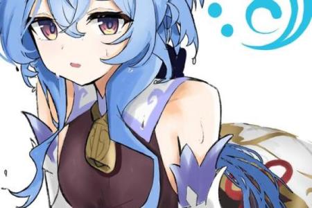 深入探秘：原神甘雨的命之座图案及其背后故事