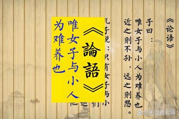 从一尔而拜伏,探寻古代礼仪与现代人际关系的魅力 从一尔而拜伏,探寻古代礼仪与现代人际关系的魅力