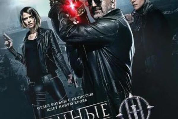 守护者：笔画17画的命运与生活哲学探索