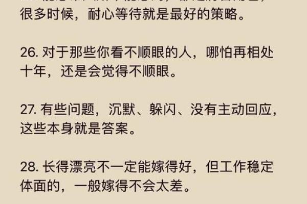 人只有一条命,生活的珍贵与意义探讨 人只有一条命,生活的珍贵与意义探讨