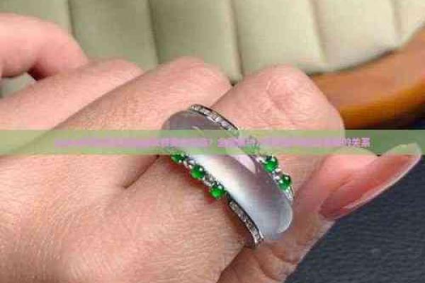 山头火缺金命如何佩戴辟邪物品,助力运势提升 山头火缺金命如何佩戴辟邪物品,助力运势提升