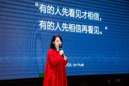 女孩火命的名字选择：点燃一生的幸福与勇气