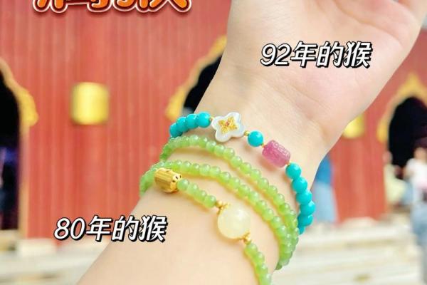 属猴木命家庭摆放风水物件的最佳选择与建议 属猴木命家庭摆放风水物件的最佳选择与建议