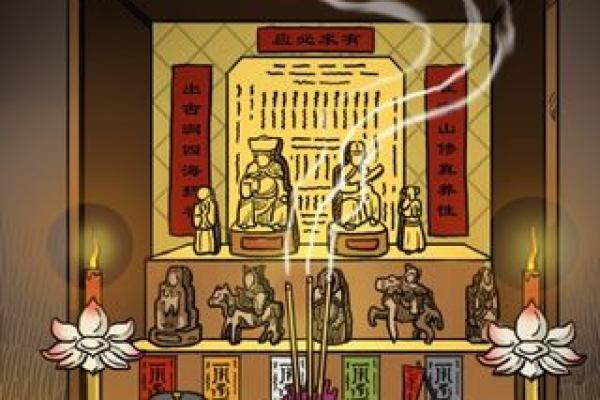 女命阴错阳差,命运的微妙与转折! 女命阴错阳差,命运的微妙与转折!