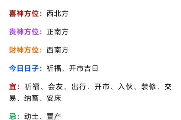 属蛇卯时兔:草地上的命运与人生哲学探析 属蛇卯时兔:草地上的命运与人生哲学探析