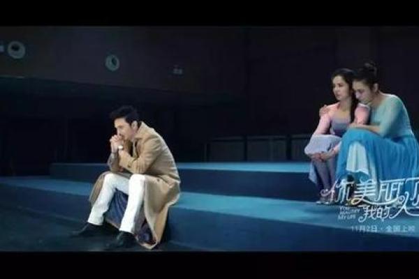 《我愿为你付出所有,换取你的一刻安宁》 《我愿为你付出所有,换取你的一刻安宁》