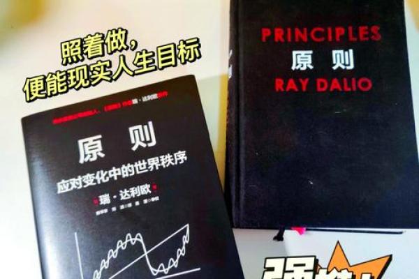 十指螺纹：命运的线索与人生的轨迹