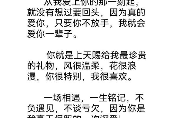 命运与喜好的奇妙联系：你是怎样的命，你就喜欢什么样的生活？