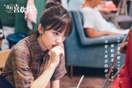 命运与喜好的奇妙联系：你是怎样的命，你就喜欢什么样的生活？