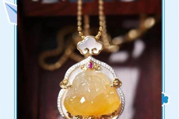 山下火命的珠宝选择：点燃你的运势与魅力