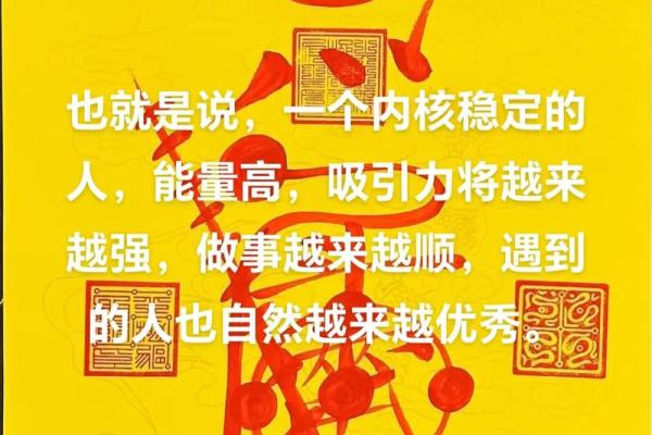 狮子女的五行命理解析:探索她们的个性魅力与命运轨迹 狮子女的五行命理解析:探索她们的个性魅力与命运轨迹