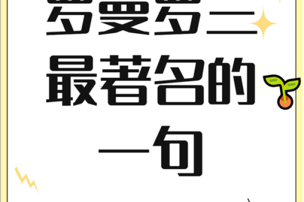 什么叫女人的手,男人的命——探讨爱情与相处的深意 什么叫女人的手,男人的命——探讨爱情与相处的深意