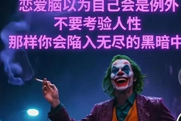 嗜钱如命者的无尽追逐:财富背后的悲惨命运 嗜钱如命者的无尽追逐:财富背后的悲惨命运