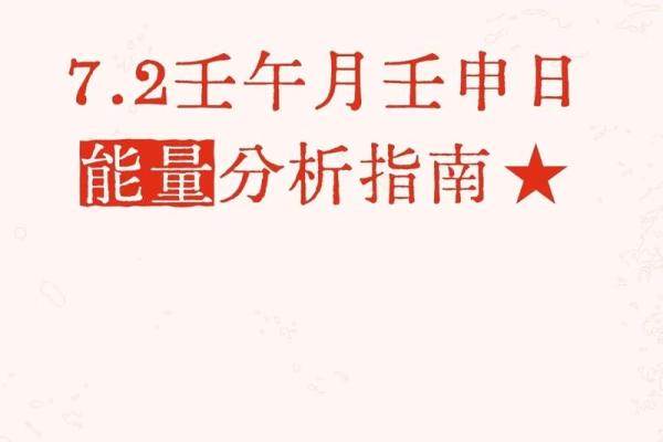 如何选择壬水命的工作方向:让你的人生之路更加顺畅 如何选择壬水命的工作方向:让你的人生之路更加顺畅