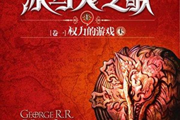 男孩0个斗：命运的纠葛与自我探索之旅