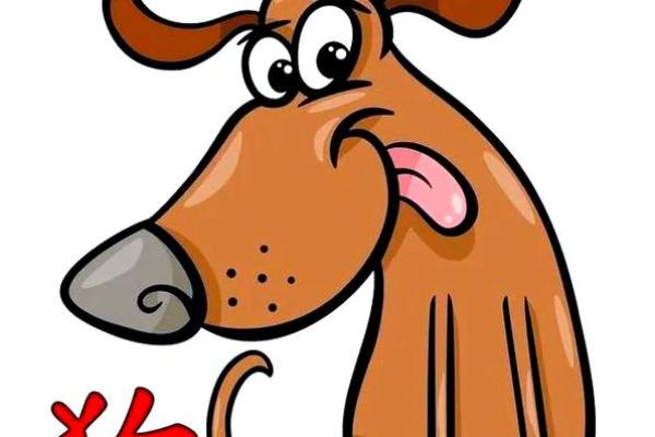 属狗1970年命运解析：忠诚、智慧与探索之旅