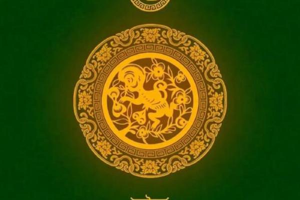 山下火命与水命、木命的神秘结合