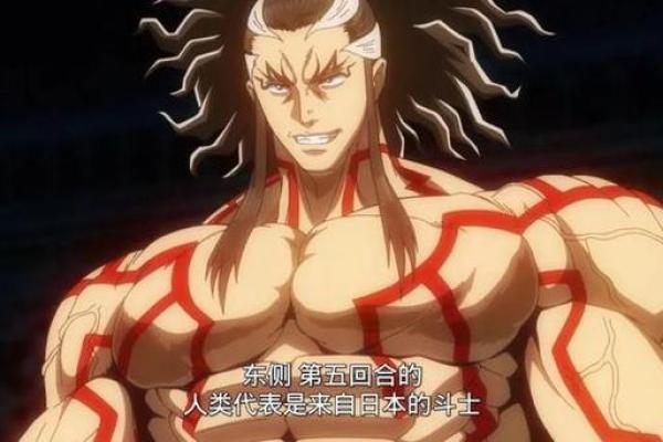 末命近命：如何面对生命的无常与挑战