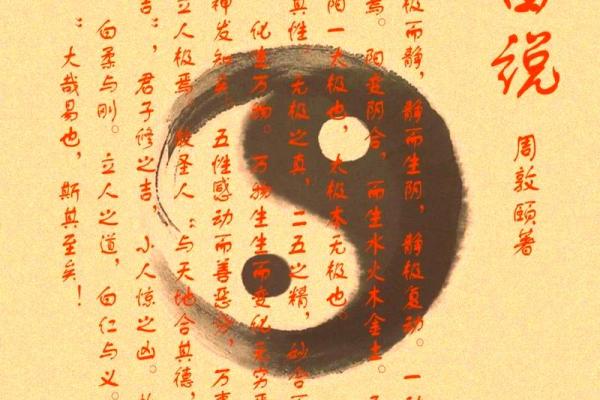 揭示平地木命人的命名奥秘,助你拥有美好人生! 揭示平地木命人的命名奥秘,助你拥有美好人生!