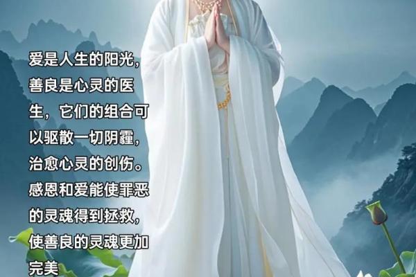 求女命姻缘,哪些神仙保佑你找到真爱? 求女命姻缘,哪些神仙保佑你找到真爱?