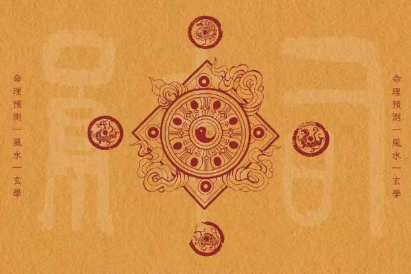 揭秘五月初三出生者的命运与性格特点 揭秘五月初三出生者的命运与性格特点