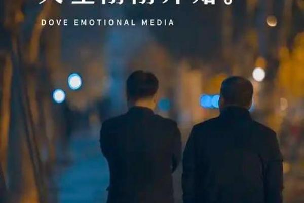 如果你有三条命,你会如何选择人生的不同道路? 如果你有三条命,你会如何选择人生的不同道路?