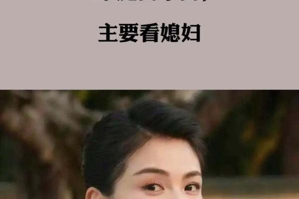 如何选择最旺夫命的日子,提升婚姻幸福感的秘诀 如何选择最旺夫命的日子,提升婚姻幸福感的秘诀