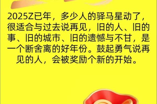 沙中土命的人适合什么手机?探索数字生活的完美搭配! 沙中土命的人适合什么手机?探索数字生活的完美搭配!