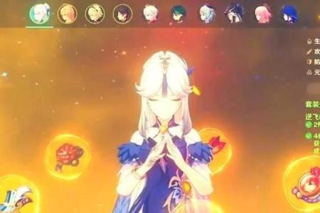 凝光零命最佳圣遗物推荐与使用策略解析