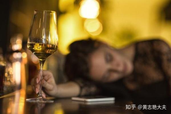 嗜酒如命的父亲:寻回失落的亲情与希望之路 嗜酒如命的父亲:寻回失落的亲情与希望之路