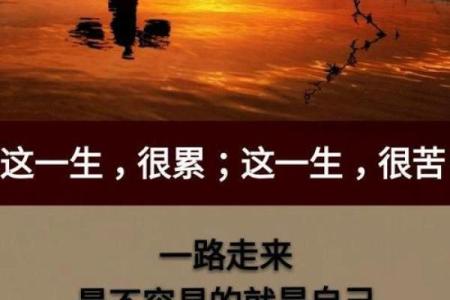 如何识别命中带金的人，让你的人生更添辉煌！