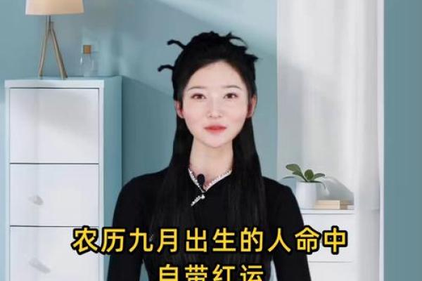 生肖女的独特气质:哪些生肖女性注定能当老板? 生肖女的独特气质:哪些生肖女性注定能当老板?