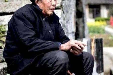 解读光棍命：什么样的男人注定孤独终老？