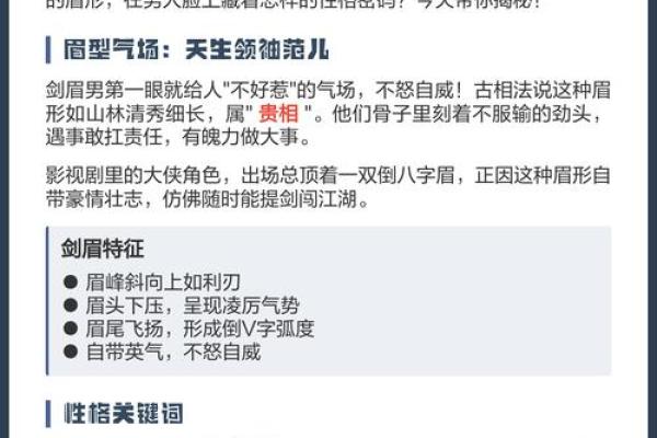 命运的密码：你我都在探索的生命之道