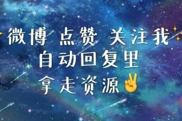 奇花女的命是什么命：花中有情，命中注定的故事