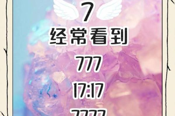 年柱官印劫女命解读：命运中的密码与人生的抉择