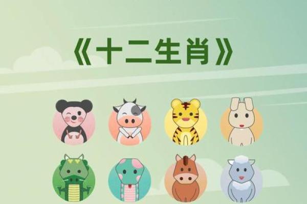 十月出生属羊的人:命运与性格的奥秘探索 十月出生属羊的人:命运与性格的奥秘探索