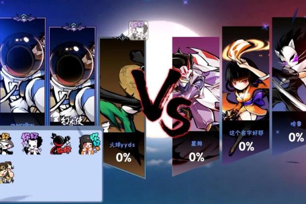 忍者必须死3:了解二命玩法的奥秘与乐趣 忍者必须死3:了解二命玩法的奥秘与乐趣