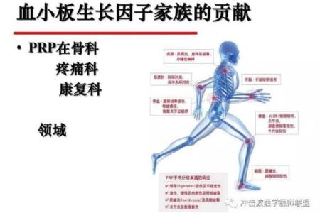 男人膝盖一条纹路的命运解析：隐藏在肤色下的故事