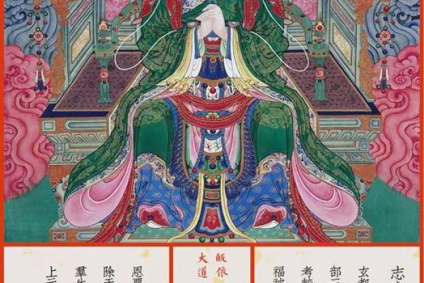 根据出生时辰解析皇帝命的奥秘