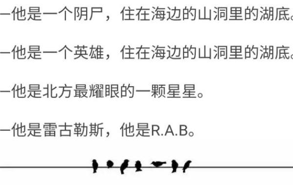 属相与命理:探寻生命中的那条秘密之路 属相与命理:探寻生命中的那条秘密之路