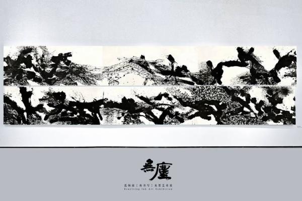 山下火命的命名艺术:为生命点燃希望与活力 山下火命的命名艺术:为生命点燃希望与活力