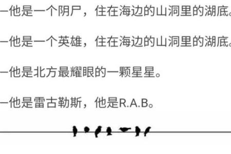 属相与命理：探寻生命中的那条秘密之路