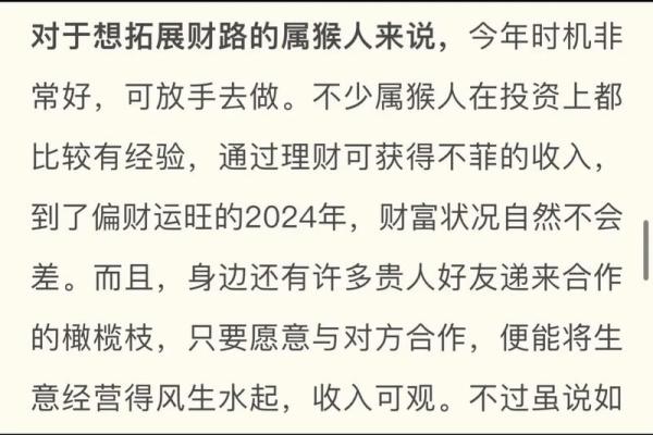 取一个寓意深远的笔名——石榴木命的美好人生