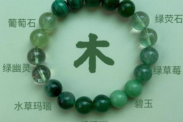 木命女子：五行之中最具生命力的灵魂探秘