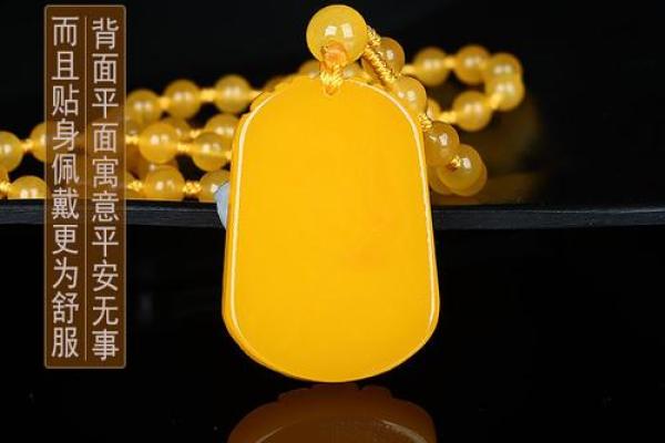 属鸡土命五行缺火,如何通过佩戴来提升运势? 属鸡土命五行缺火,如何通过佩戴来提升运势?