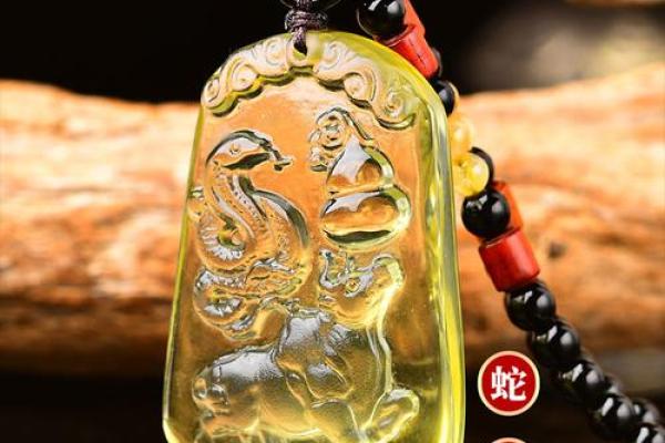 属鸡土命五行缺火,如何通过佩戴来提升运势? 属鸡土命五行缺火,如何通过佩戴来提升运势?