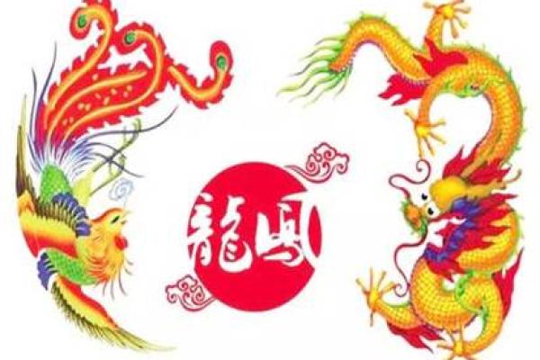 属龙猴林中玩出生的命运解析:勇气与智慧的结合之旅 属龙猴林中玩出生的命运解析:勇气与智慧的结合之旅